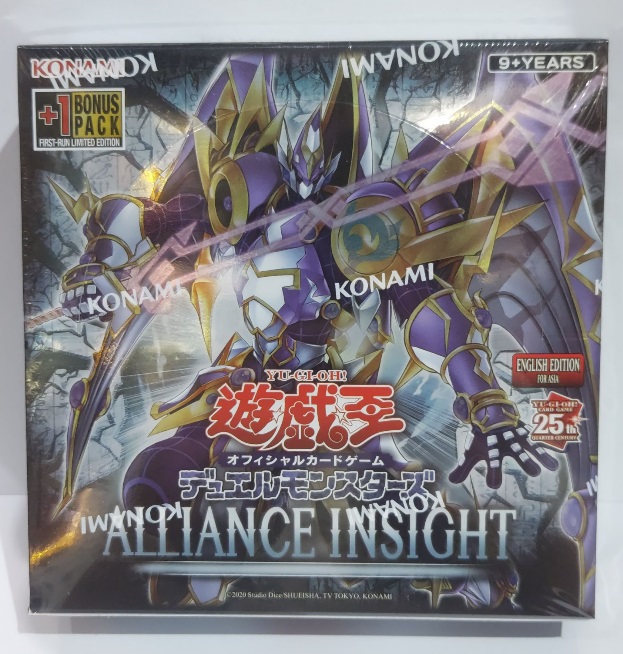Alliance Insight ae
